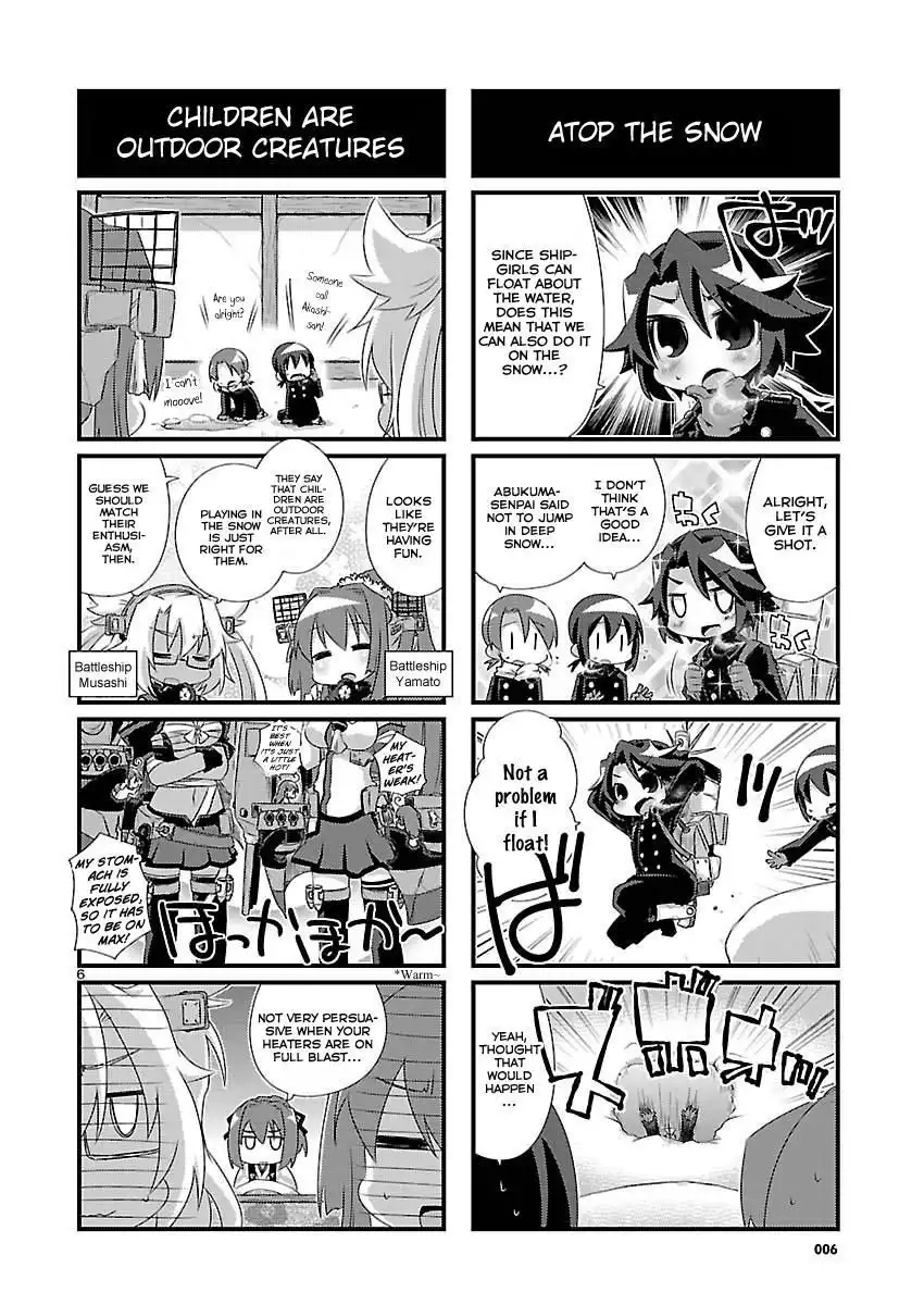 Kantai Collection - Kankore - 4-koma Comic - Fubuki, Ganbarimasu! Chapter 72 6